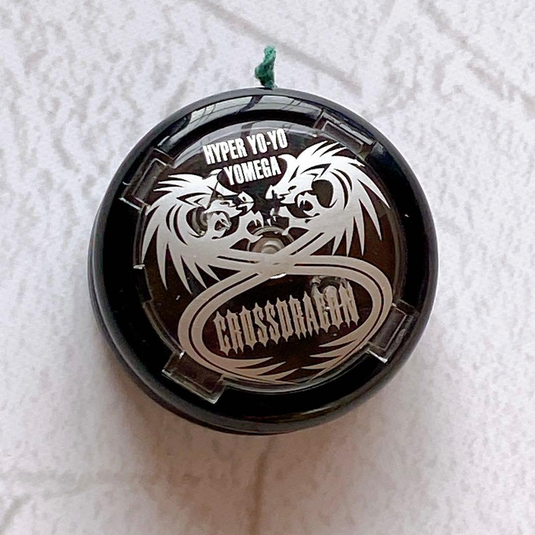 希少 Yomega CROSS DRAGON ハイパーヨーヨー 2010年製品 - メルカリ