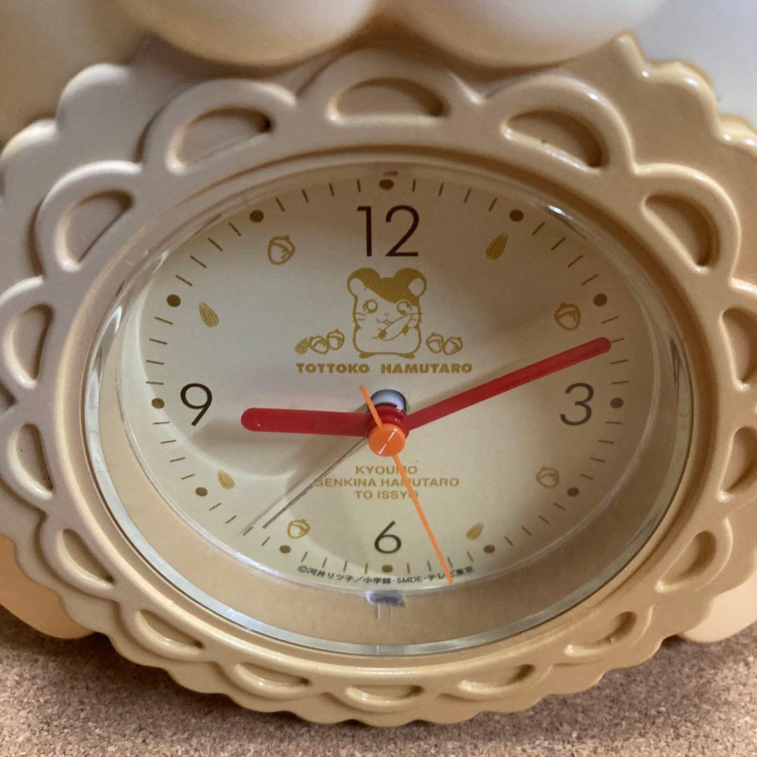とっとこハム太郎 目覚まし時計 限定物！ - メルカリ