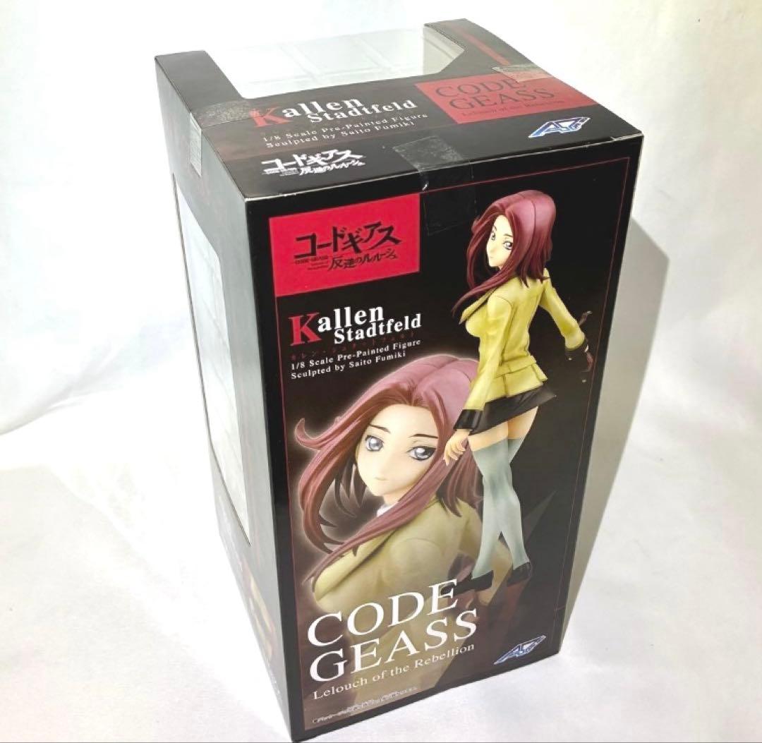 紅月 カレン・シュタットフェルト フィギュア 制服 アルファオメガ