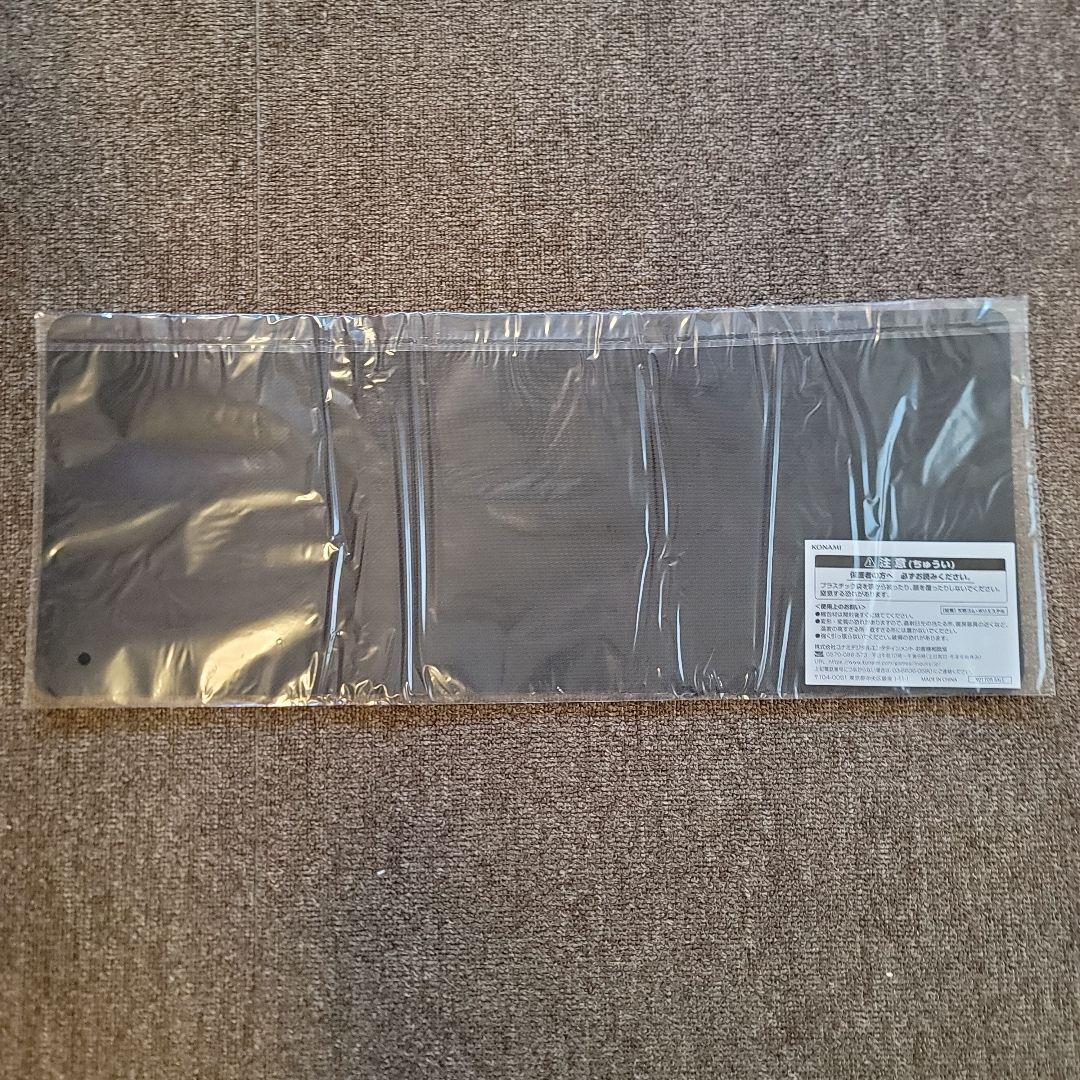 遊戯王 公式プレイマット 聖王の粉砕 ドミナス パージ 新品 未開封 最