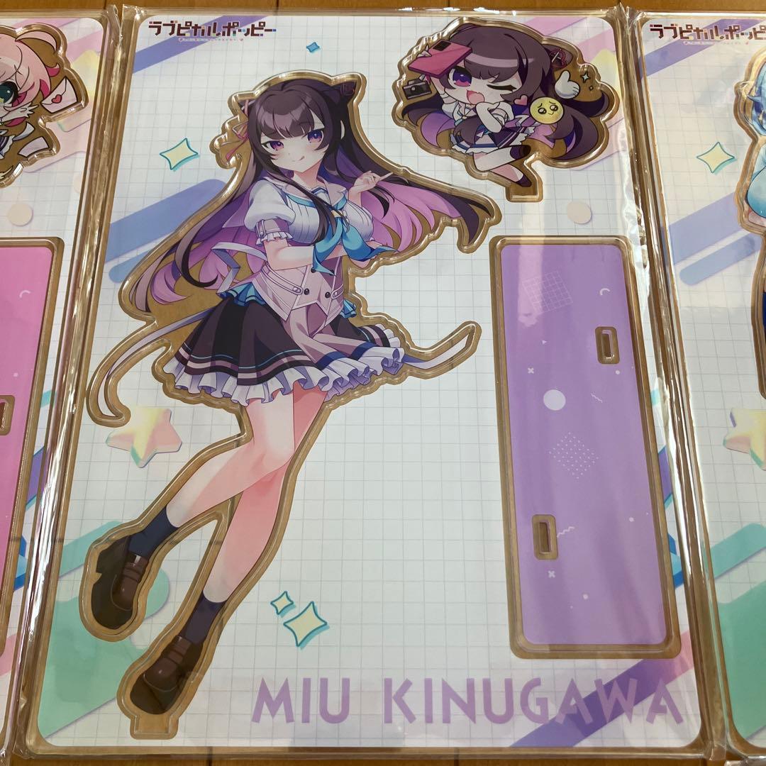 最安値 SMEE ラブピカルポッピー！ A4アクリルフィギュアスタンド 全6