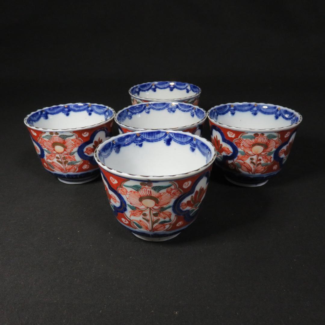 蕎麦猪口 向付 5客 色絵付 窯傷 花文様 金彩 明治 大正 B