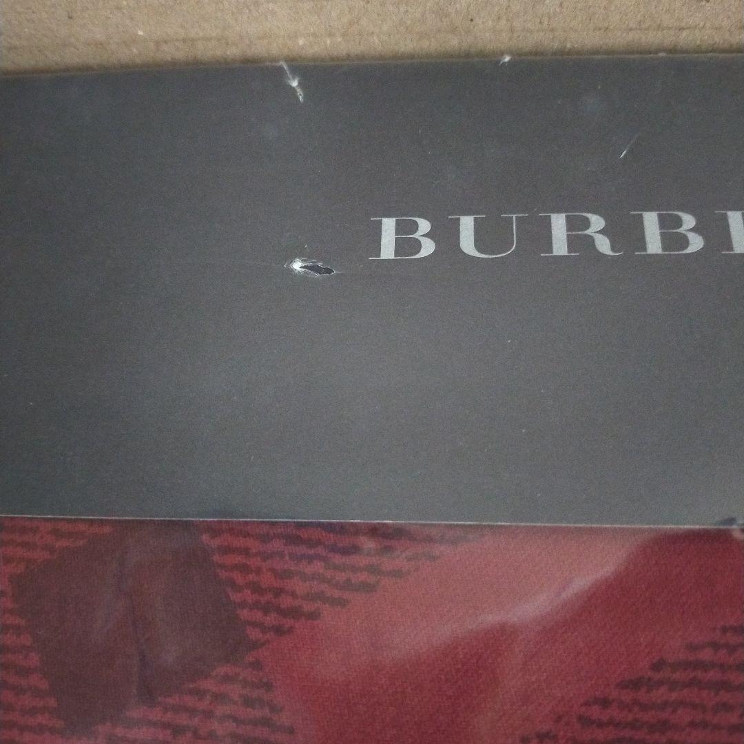 未使用未開封 BURBERRY SL 掛け布団カバー150cm × 210cm
