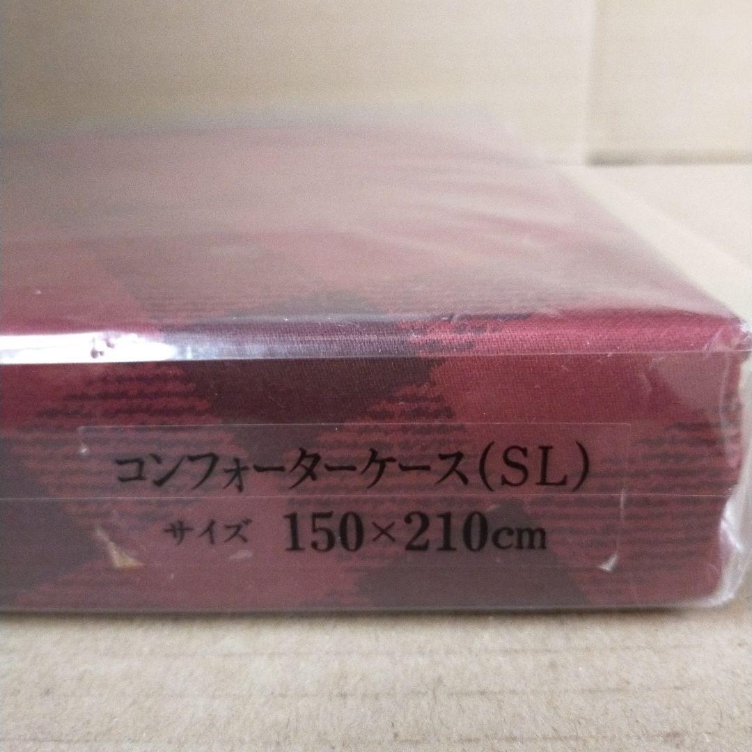 未使用未開封 BURBERRY SL 掛け布団カバー150cm × 210cm