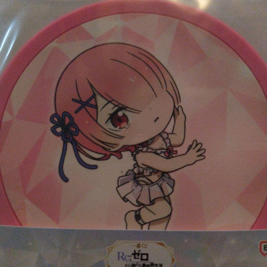 リゼロ 一番くじ