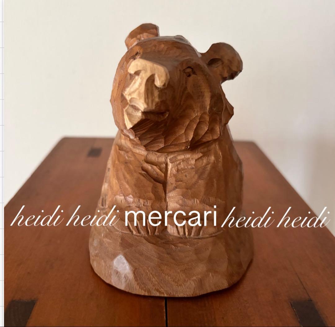 あとぐちさん 木彫りくま