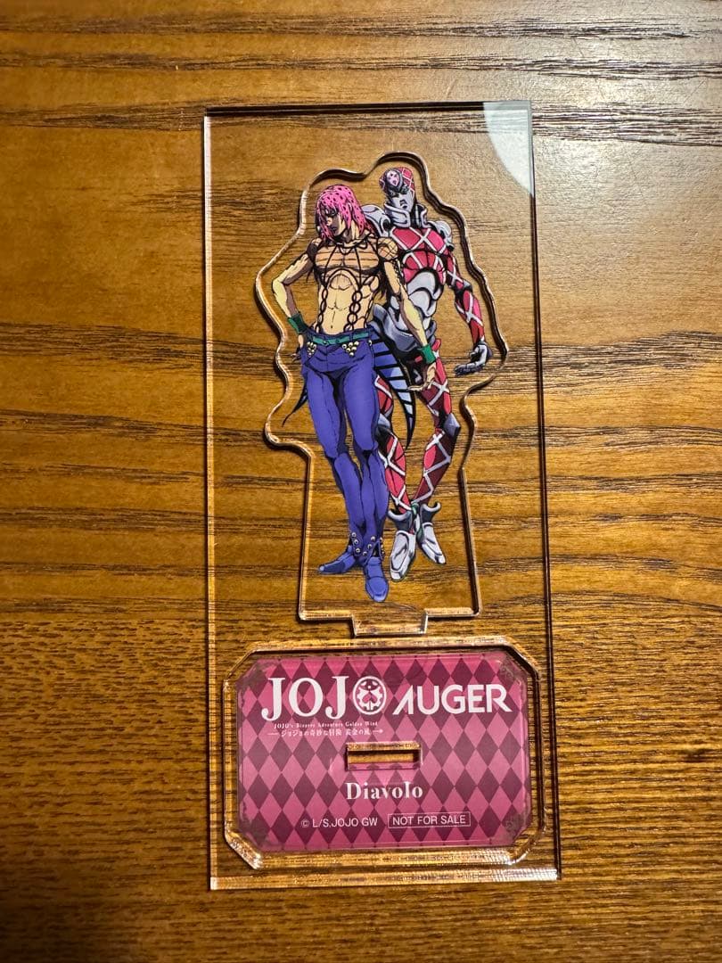 AUGER ジョジョ 黄金の風 アクリルスタンド シークレット ディアボロ
