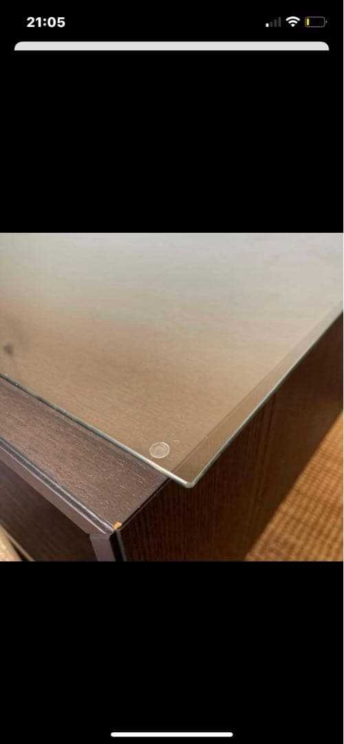 IKEA センターテーブル