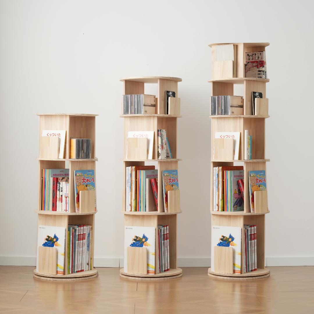【5段-回転盤-マルチ高さ-タイプB】無垢 回転式本棚 絵本棚 360°回転本棚