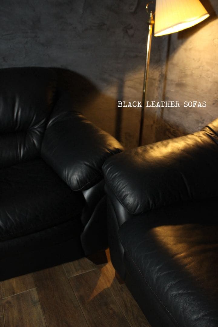 首都圏送無料〜 売り切り特価 IDC 大塚家具 ブラックレザーソファ2台セット