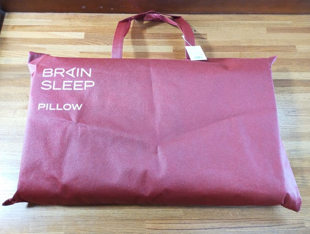 【新品、未使用】ブレインスリープ ピロー ハイ 9グラデーション 専用カバー付き