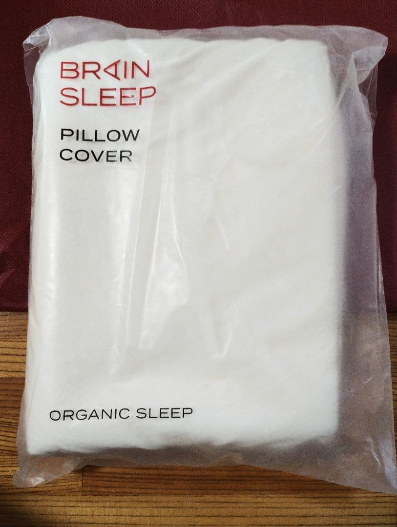 【新品、未使用】ブレインスリープ ピロー ハイ 9グラデーション 専用カバー付き