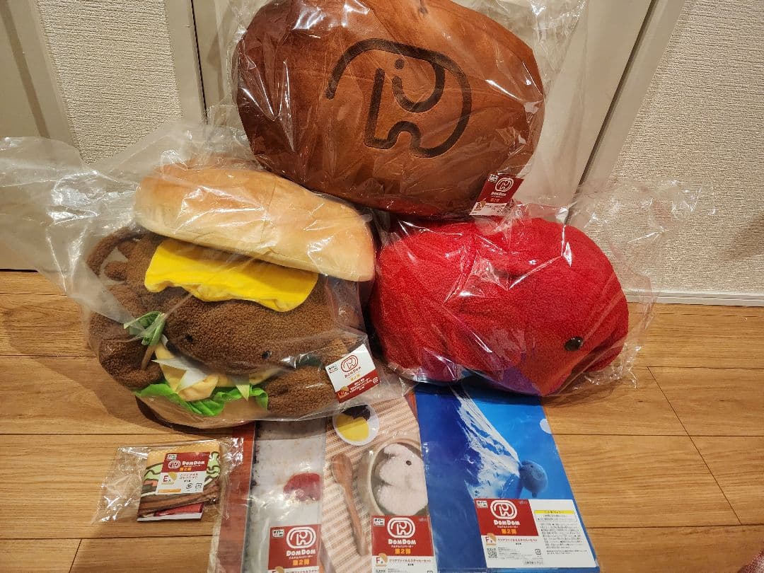 ドムドムハンバーガー タイトーくじ 一番くじA賞 B賞 ラストワン