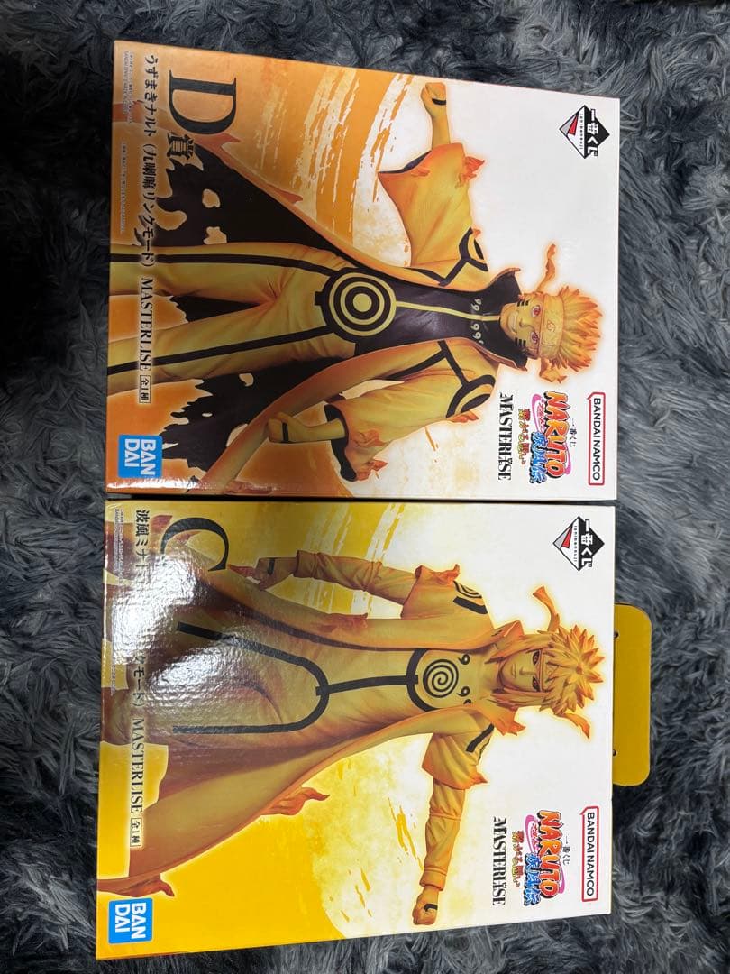 ナルト ミナト　フィギュア　一番くじ　セット
