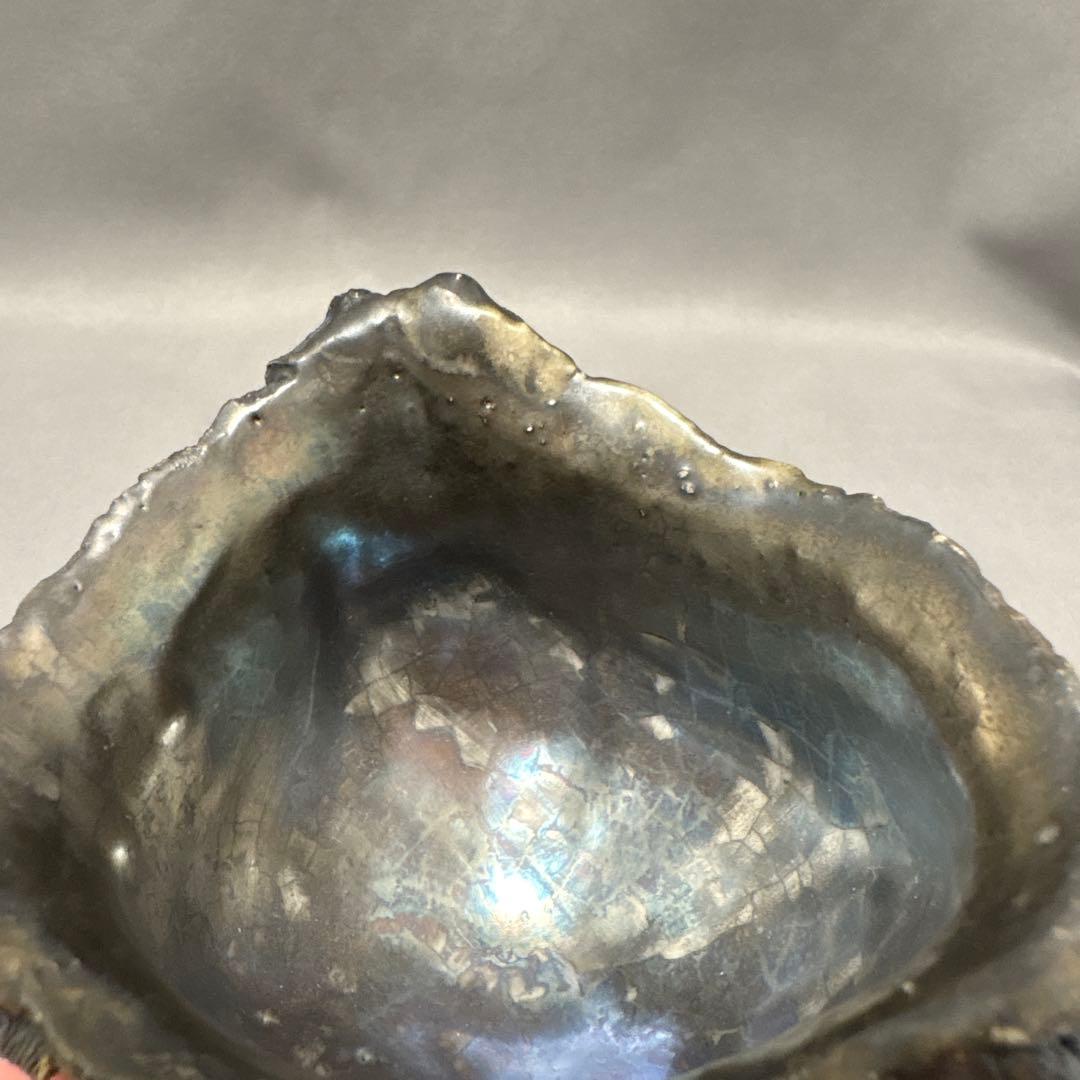 平松龍馬 亀裂文燻銀彩ぐい呑 - メルカリ