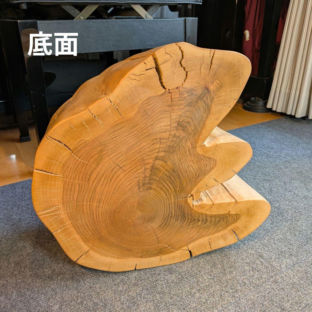 ななしさん 山桜 切り株 高さ約20㎝ 9000円