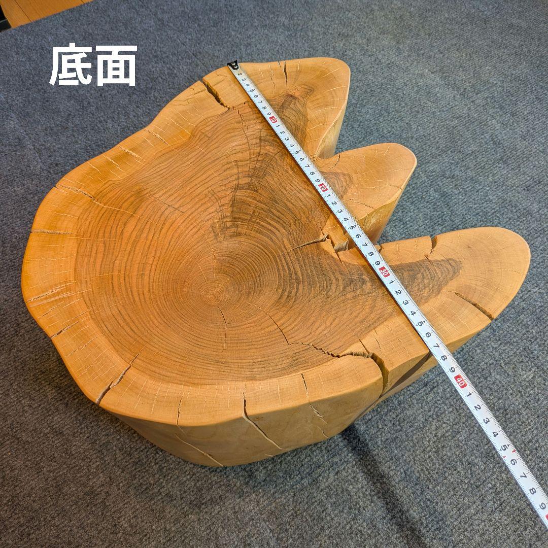 ななしさん 山桜 切り株 高さ約20㎝ 9000円