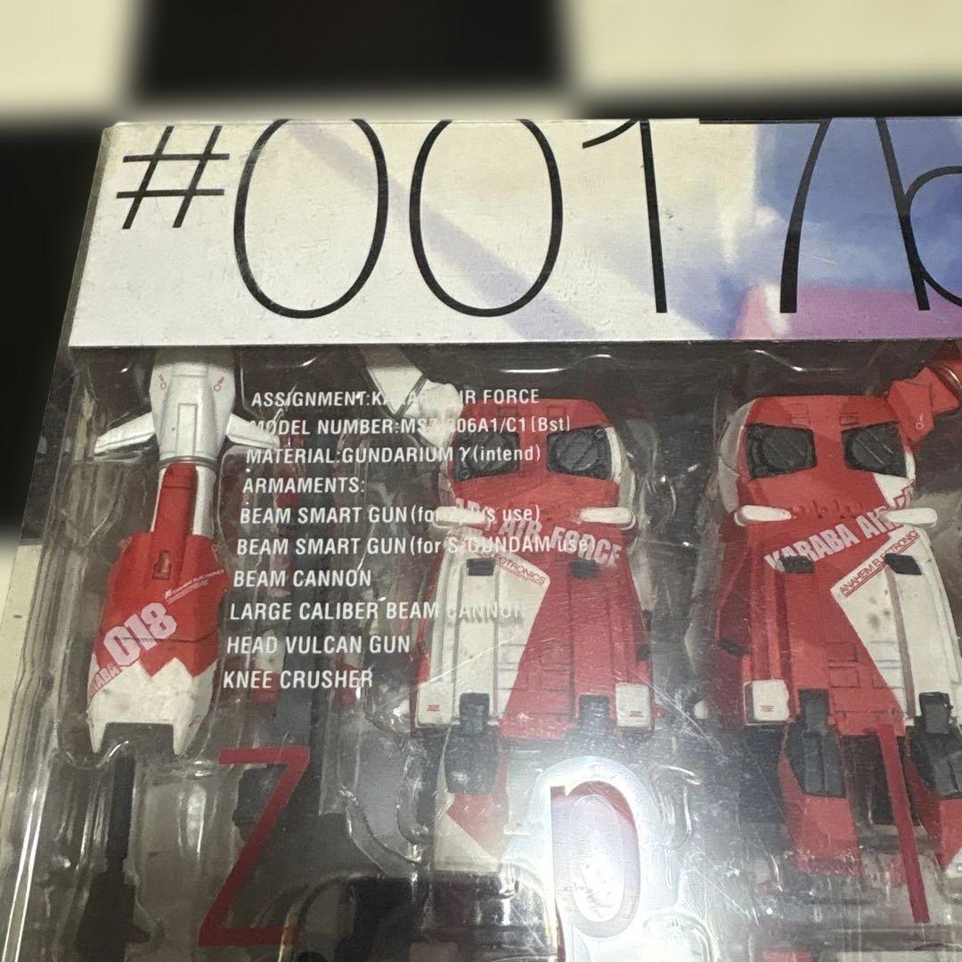 MSZ-006A1/C1 Zプラス(レッド) ガンダム・センチネル#0017b - メルカリ