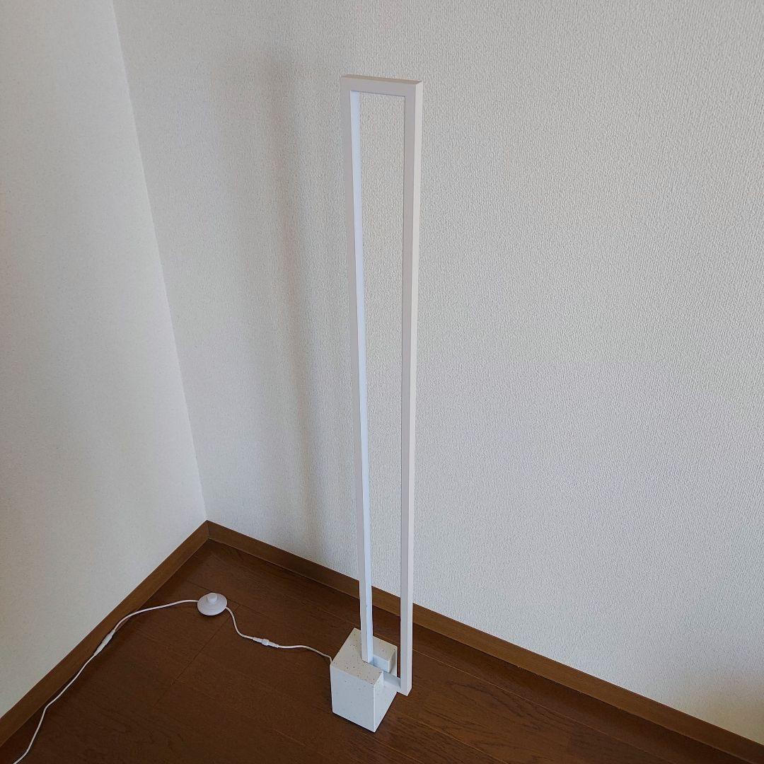 VENTOTA フロアライト リモコン付き 調光