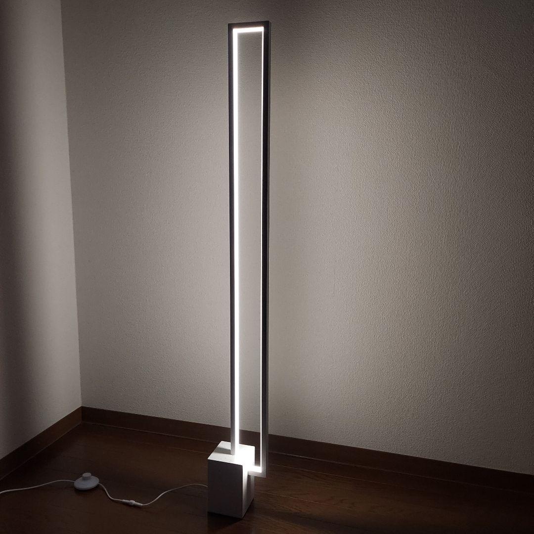 VENTOTA フロアライト リモコン付き 調光