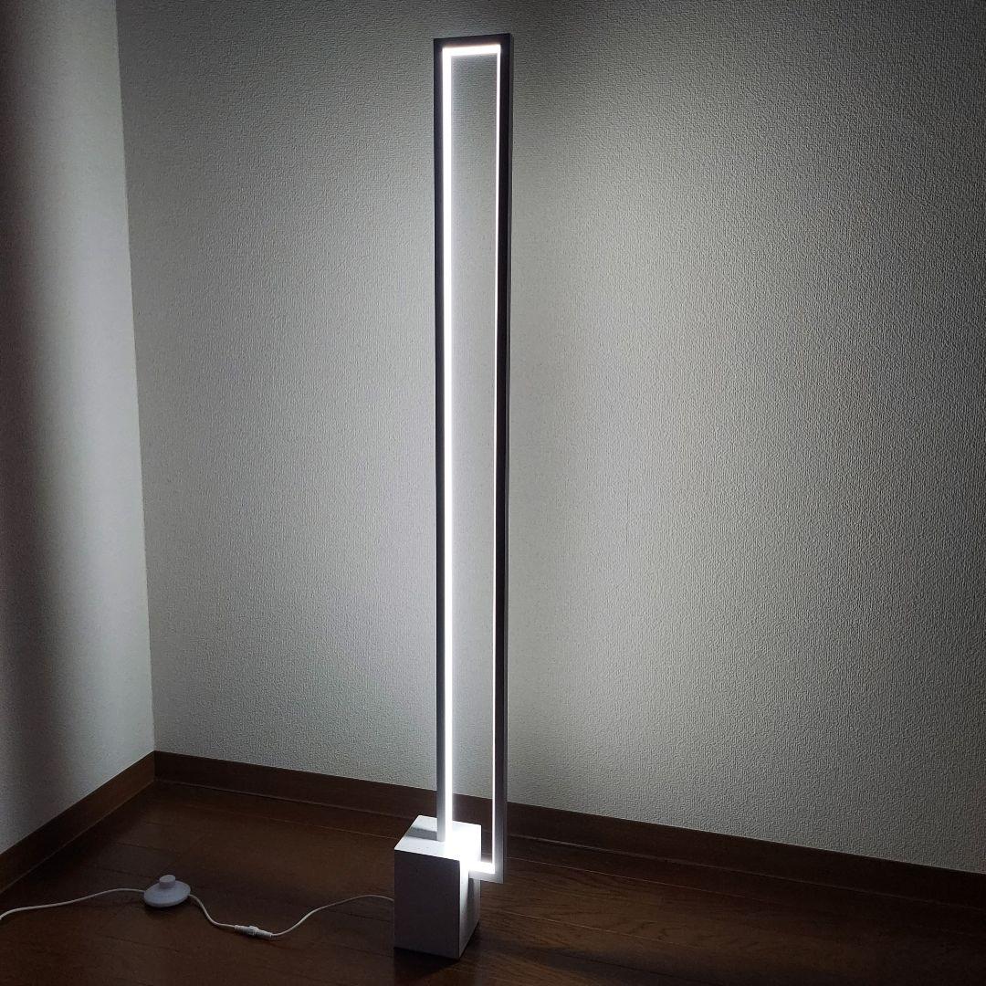 VENTOTA フロアライト リモコン付き 調光