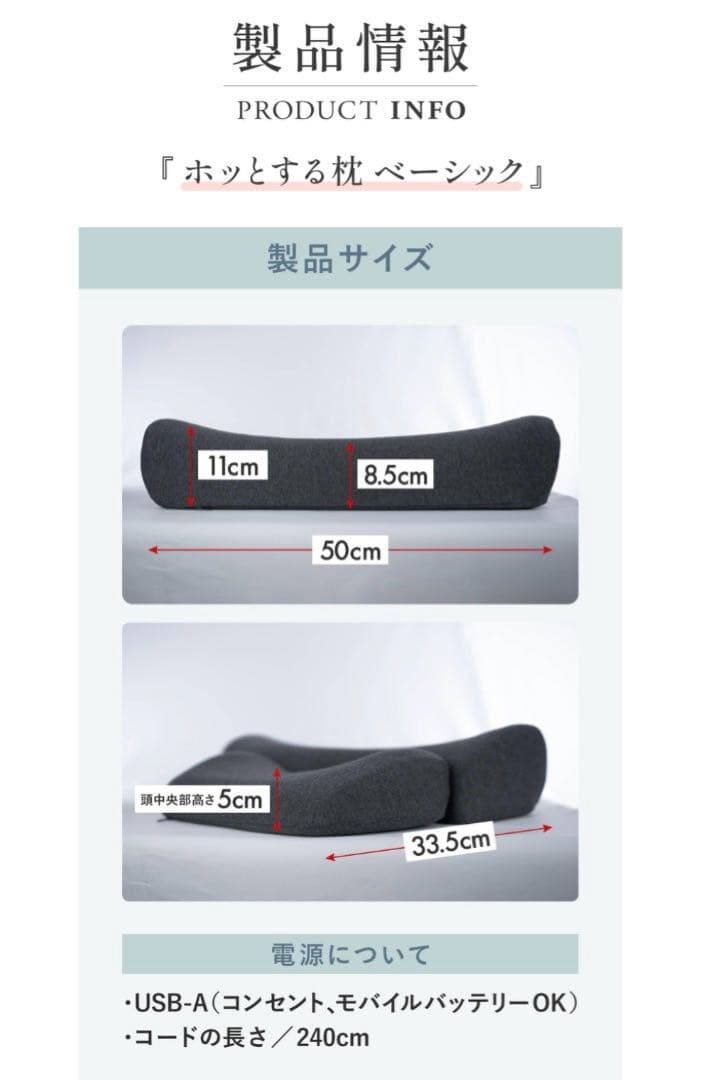 公式で購入 首と肩がホッとする枕 CALQS カルクス SurvaQ サバキュー