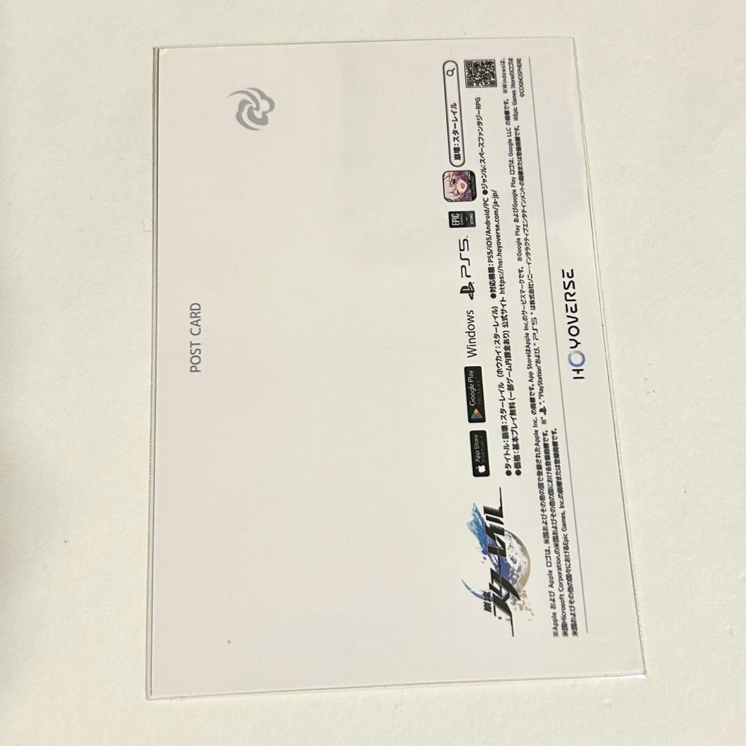 崩壊スターレイル スタレ 刃 刃 ポスカ コミケ コミックマーケット