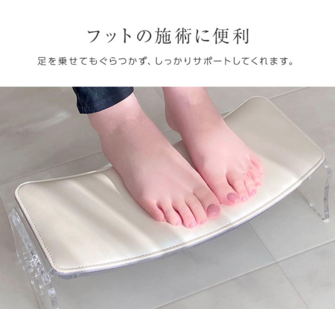 【GRACE】プレミアムアームレスト