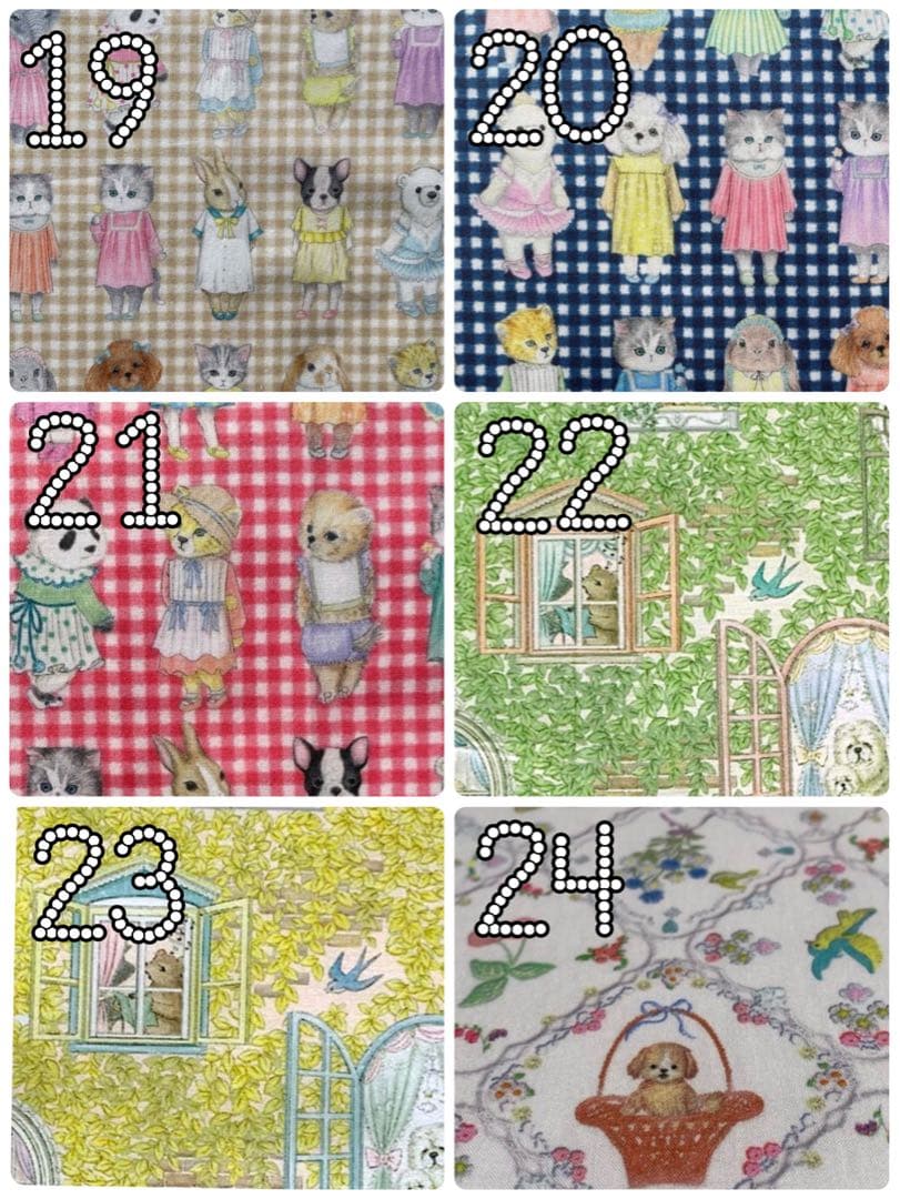 オーダー受付ページ/ 22fabric/ハンドメイド