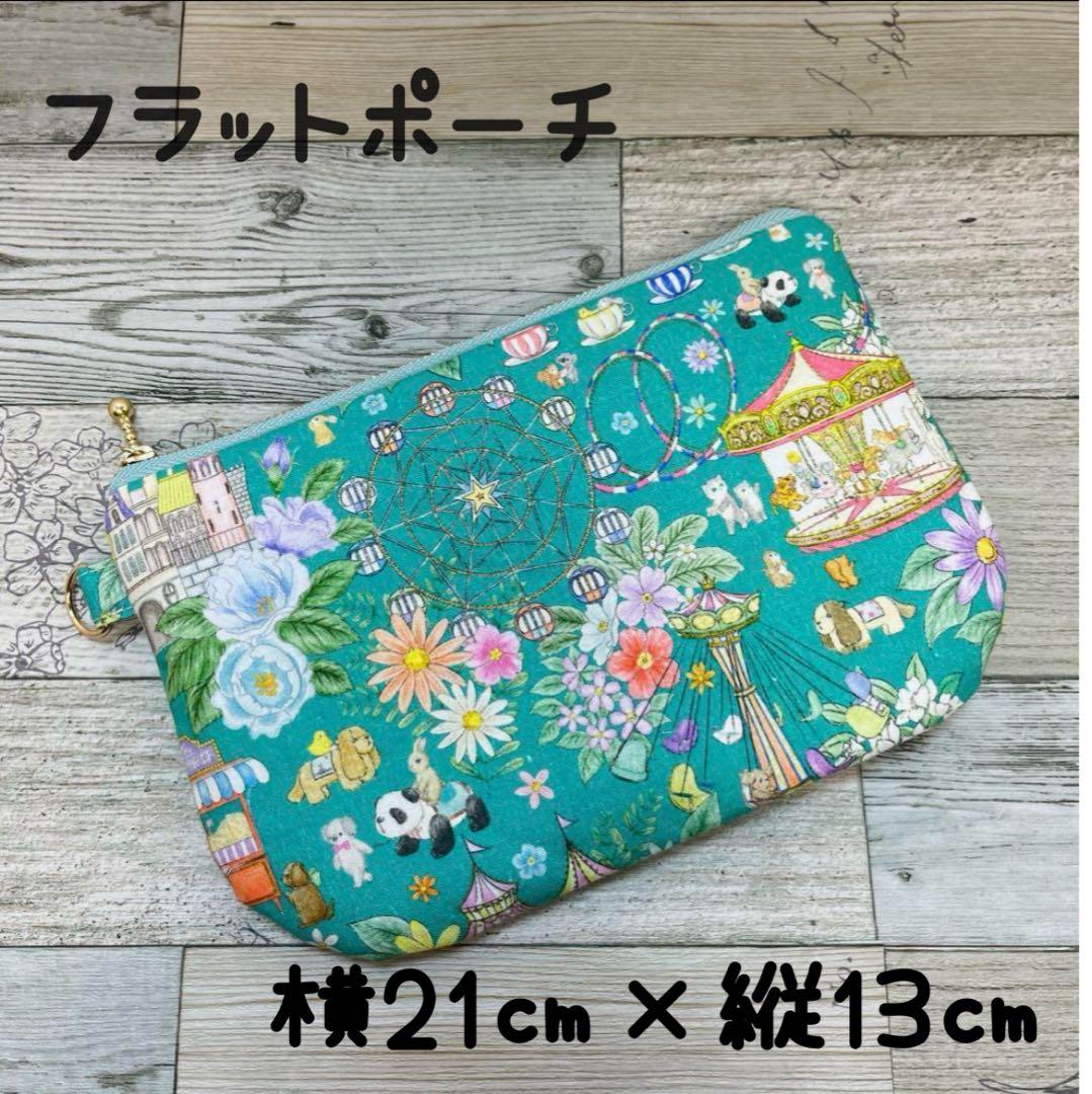 オーダー受付ページ/ 22fabric/ハンドメイド
