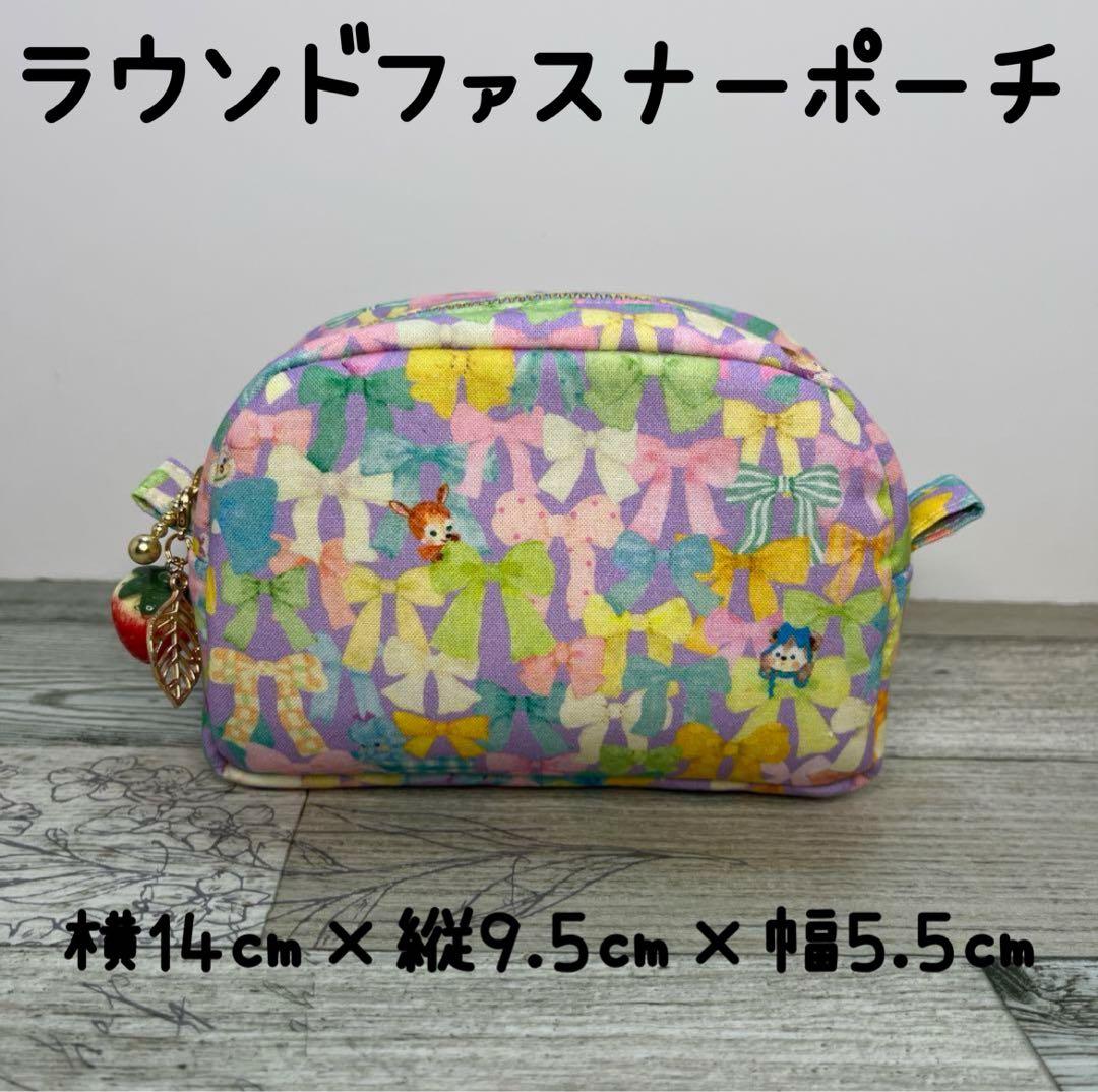 オーダー受付ページ/ 22fabric/ハンドメイド