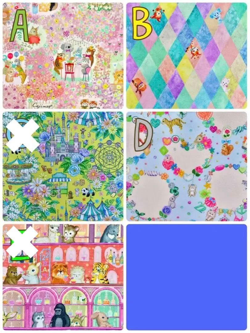 オーダー受付ページ/ 22fabric/ハンドメイド