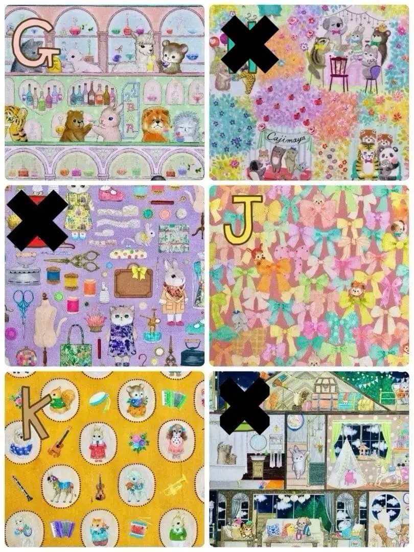 オーダー受付ページ/ 22fabric/ハンドメイド