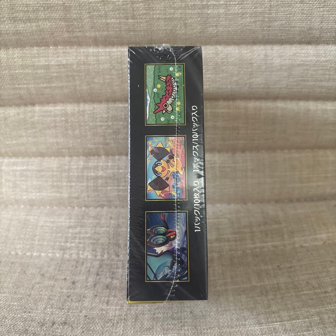 ポケモンカードMEGAハイクラスパックドリームex 1BOX シュリンク付き