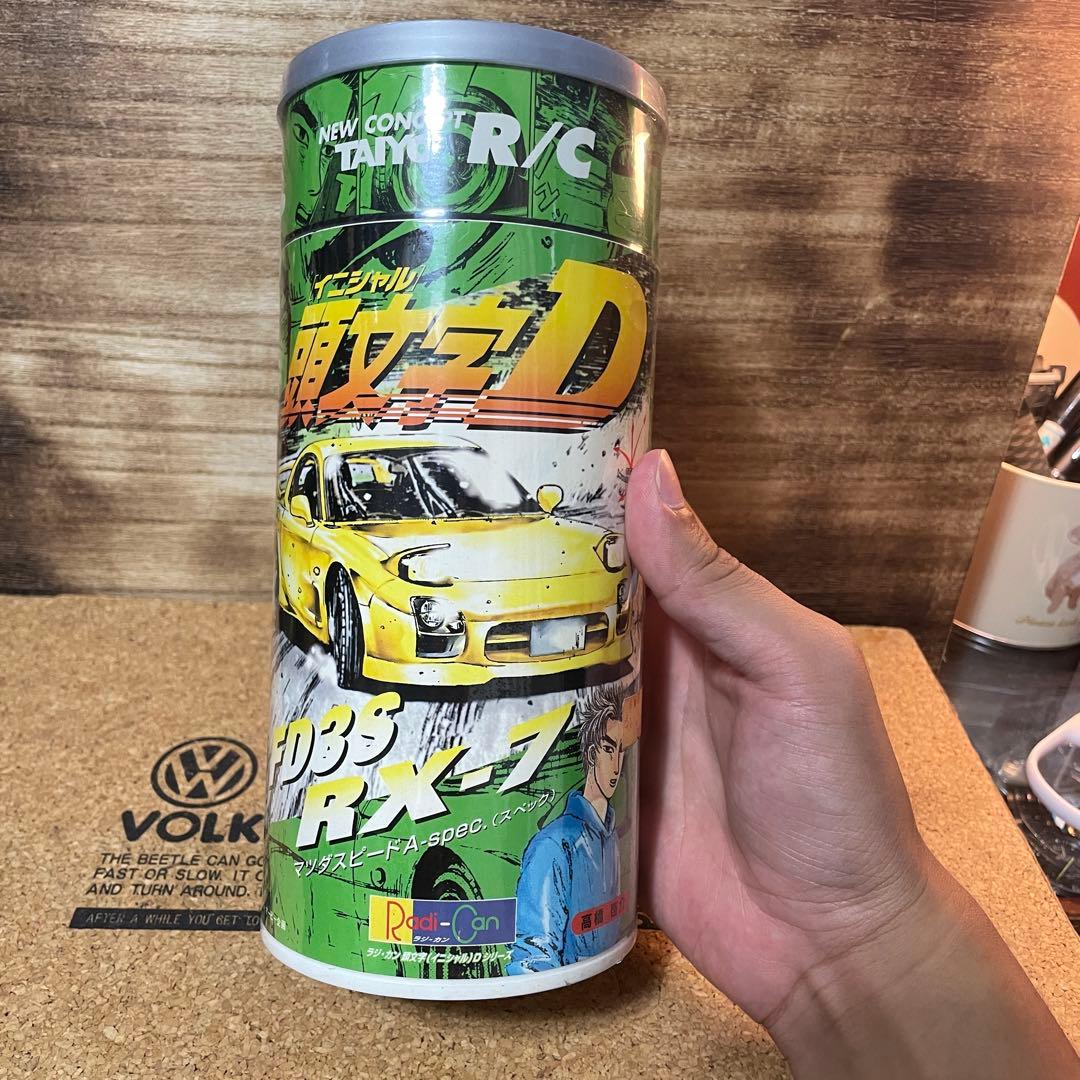 新品未開封 ラジカン タイヨー 頭文字D 高橋啓介 RX-7 FD 平成 レトロ