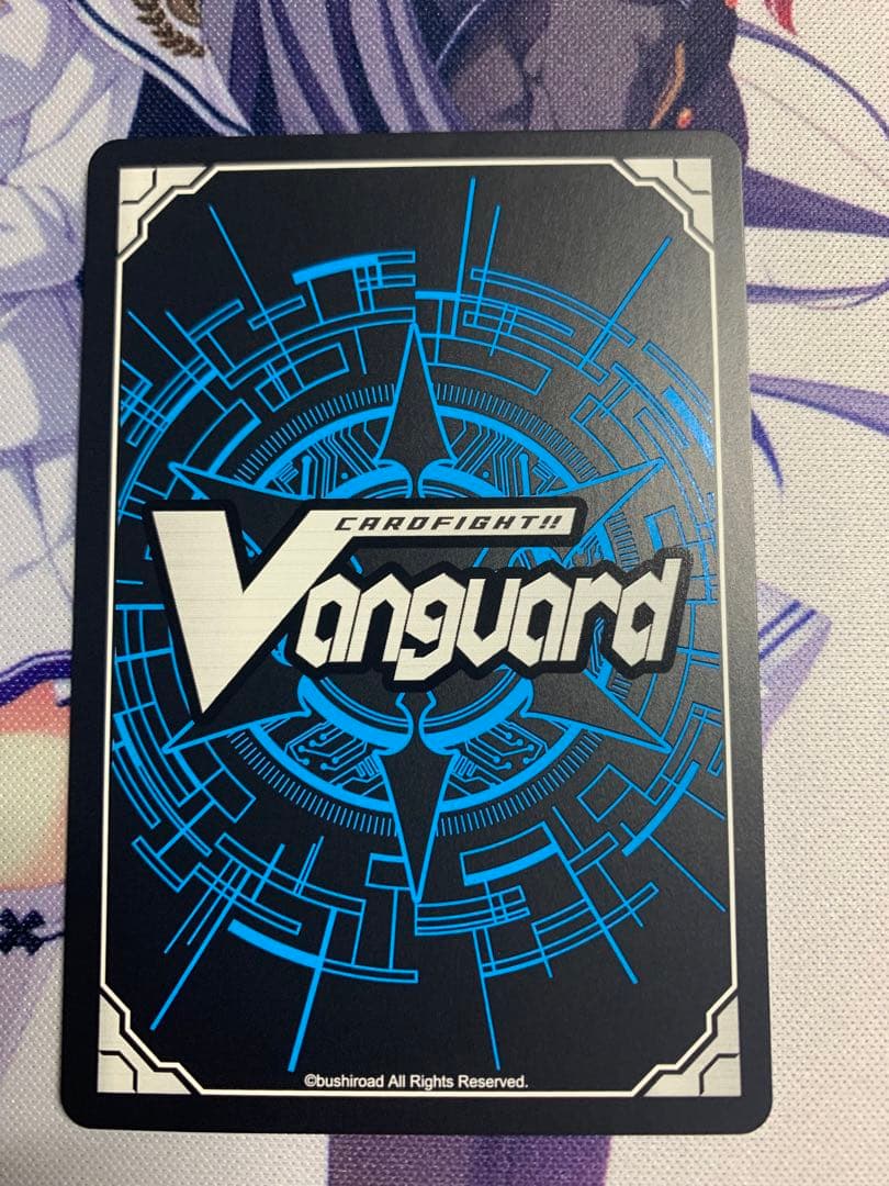 ヴァンガード 千早愛音　サイン　トリガー