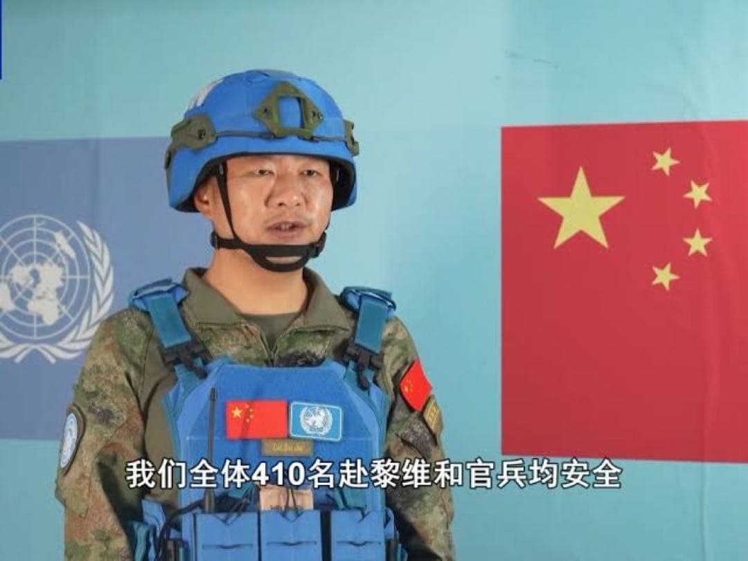 【新品実物】UN タクティカルベスト（プレートなし） 国際連合￼