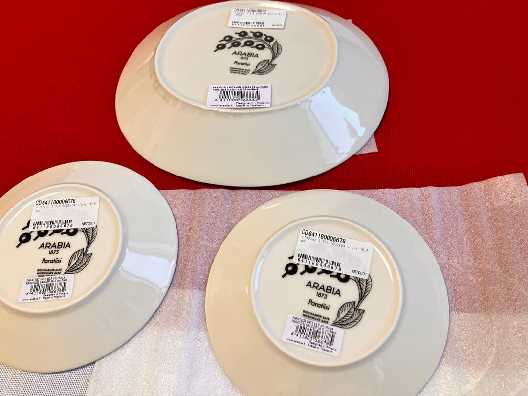 【未使用品新品】ARABIA Paratiisi25cm ￼ブラックプレート3枚