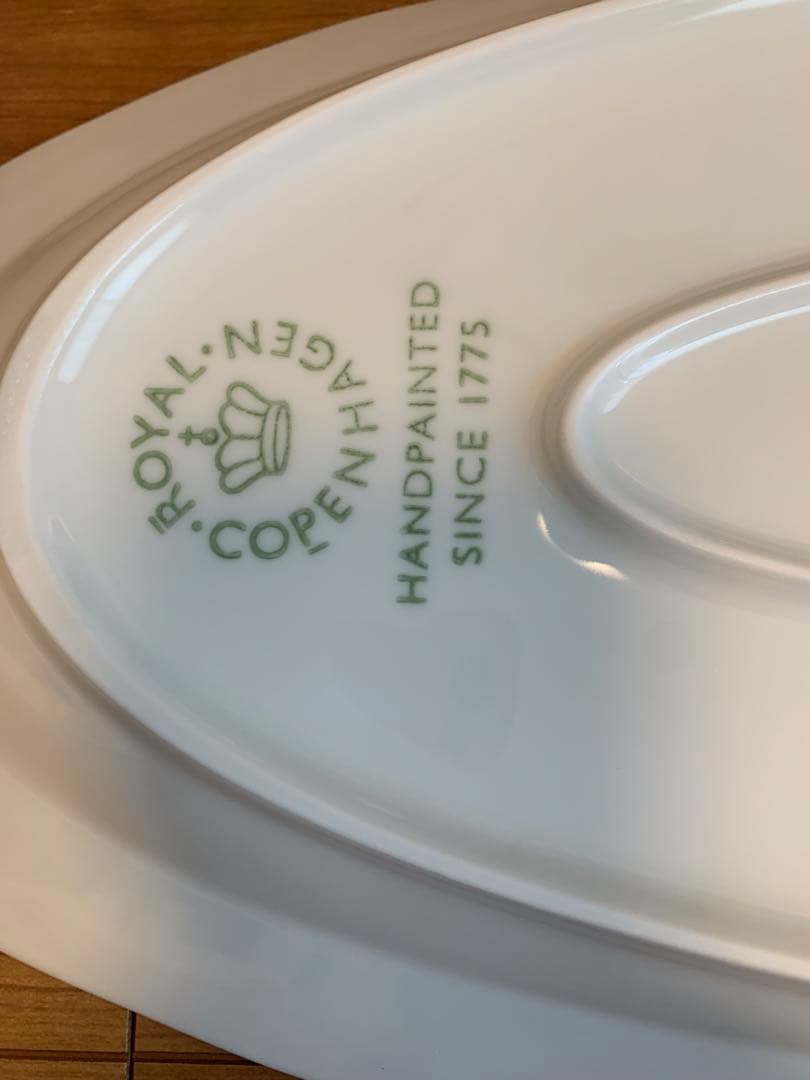 新品ブルー❗️大型61cm★ロイヤルコペンハーゲン　フィッシュ　ディッシュ　メガ☆
