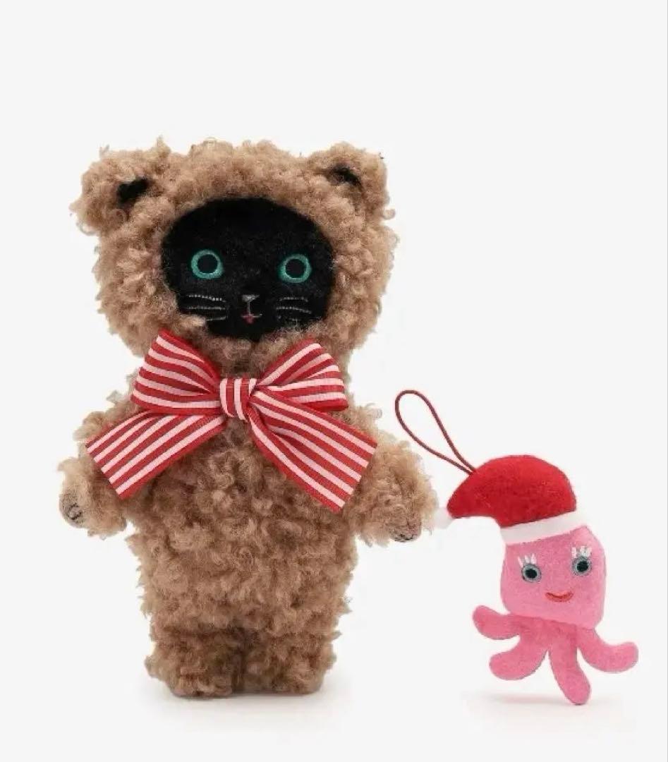 レア　ぬいぐるみ/北岸由美2個セット