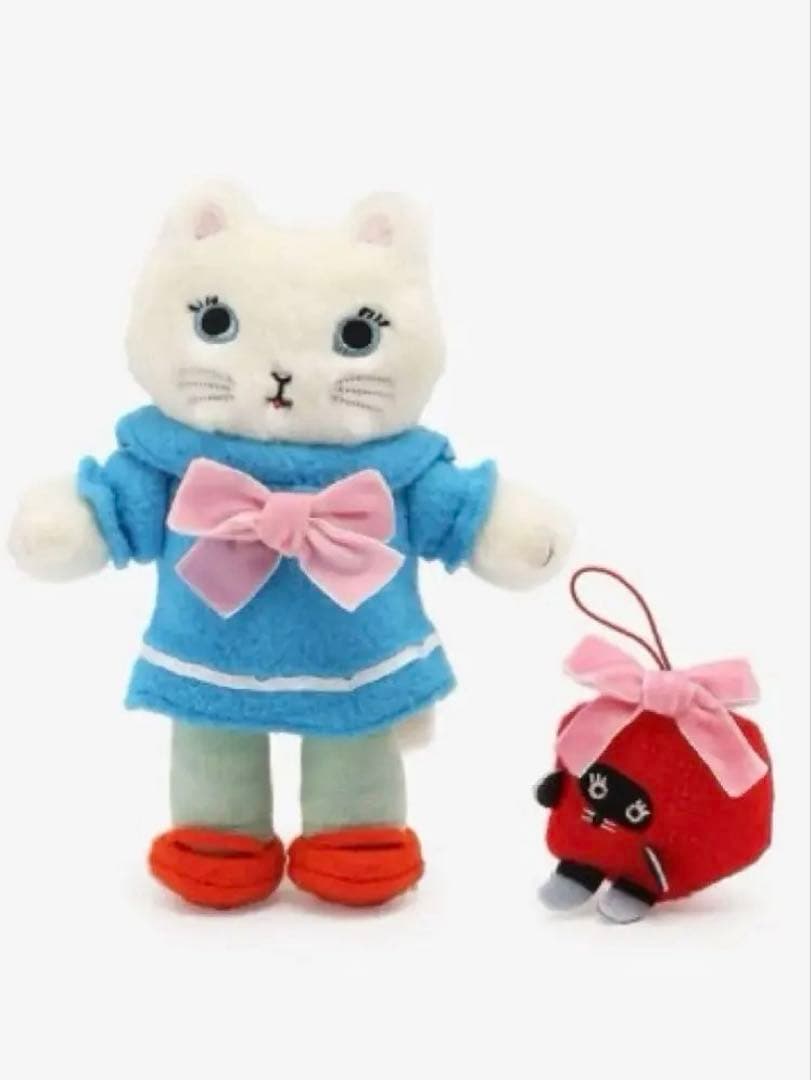 レア　ぬいぐるみ/北岸由美2個セット