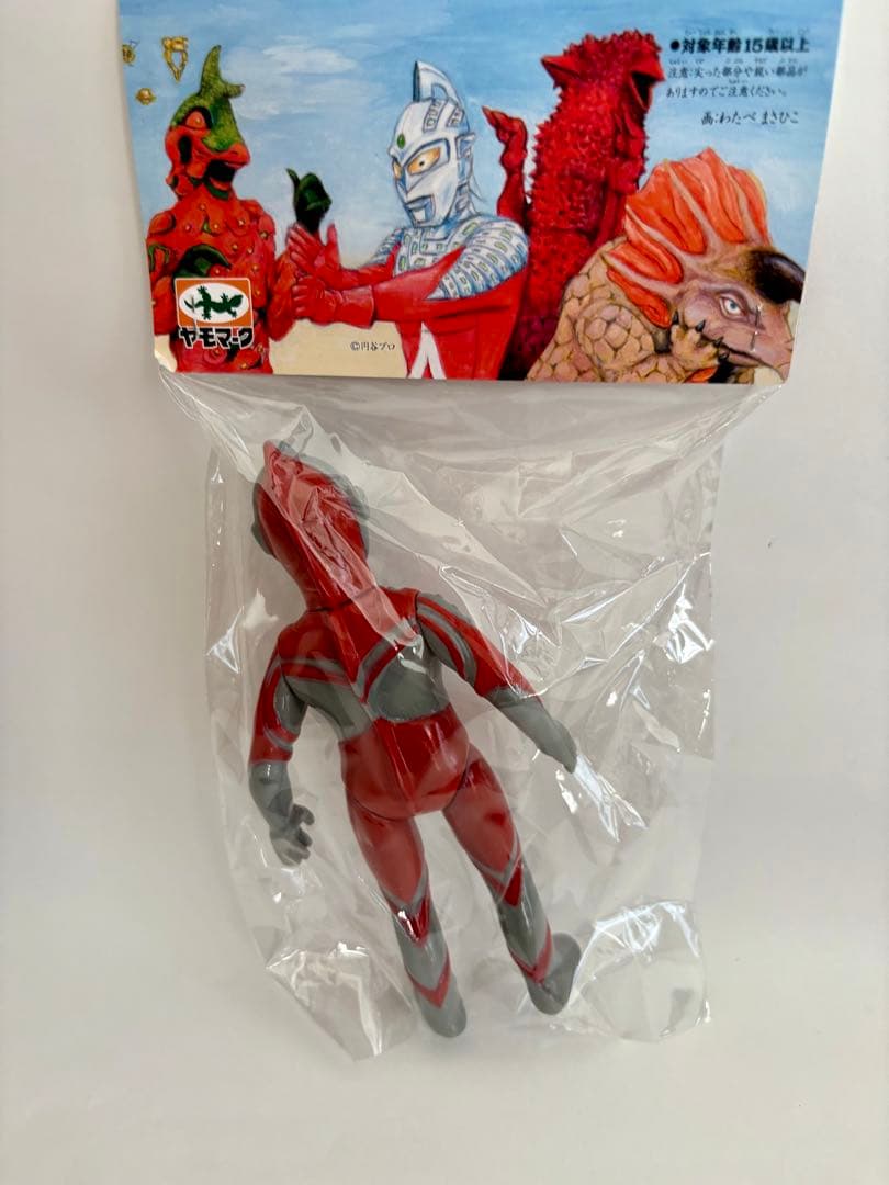 ヤモマーク　ウルトラマンゾフィー　ソフビ　ワンフェス2025夏