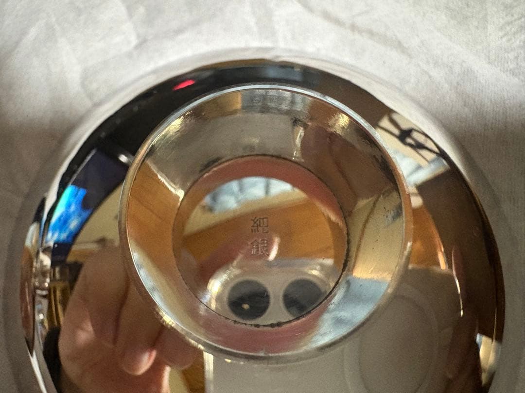 な*き様 純銀 盃 3点セット 純銀刻印あり 銀杯 銀製 工芸品 貴重品メンテナ