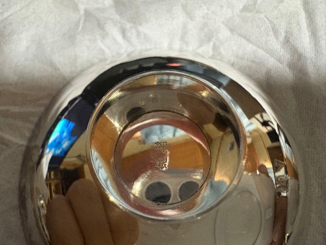 な*き様 純銀 盃 3点セット 純銀刻印あり 銀杯 銀製 工芸品 貴重品メンテナ