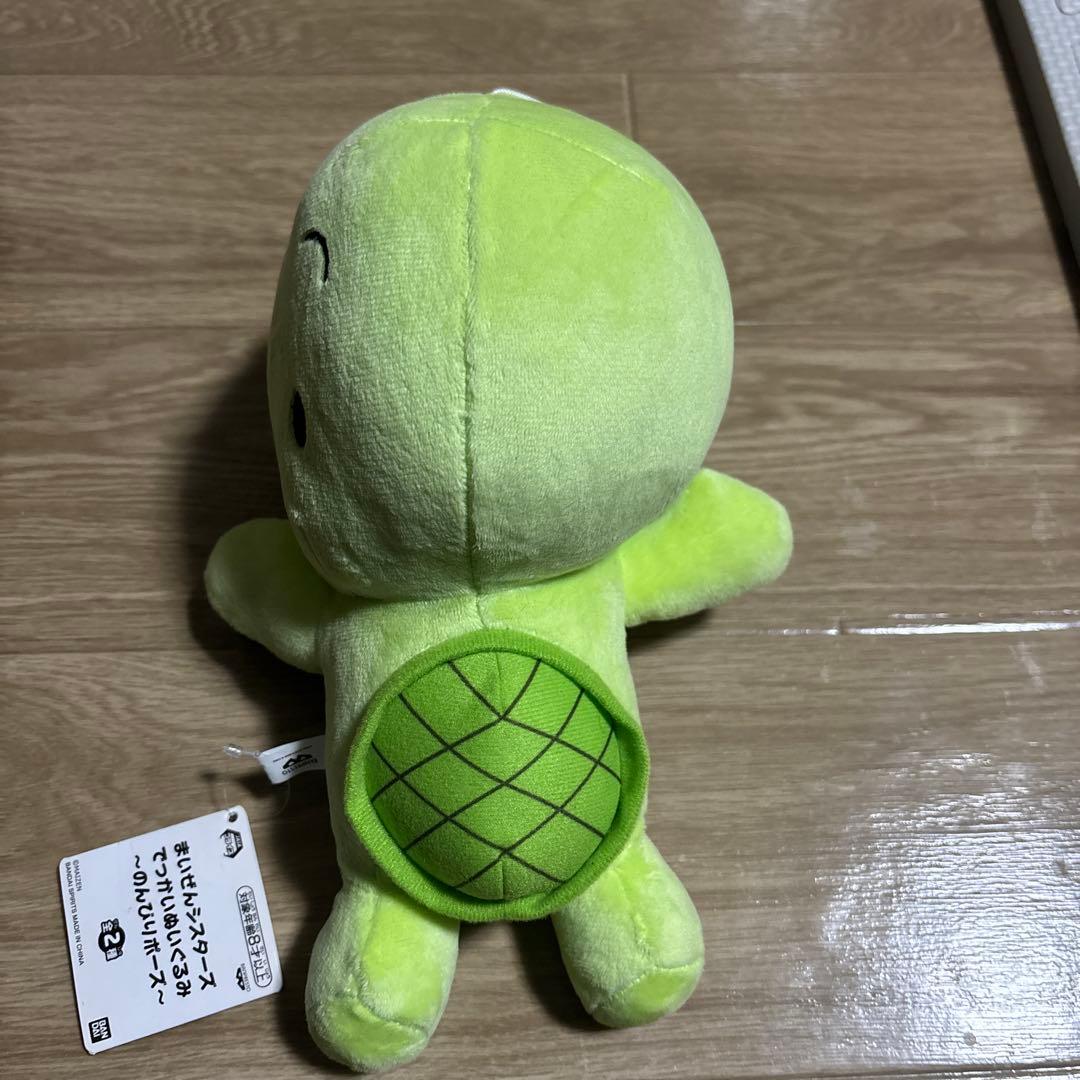 まいぜんシスターズでっかいぬいぐるみ〜のんびりポーズ〜 - メルカリ