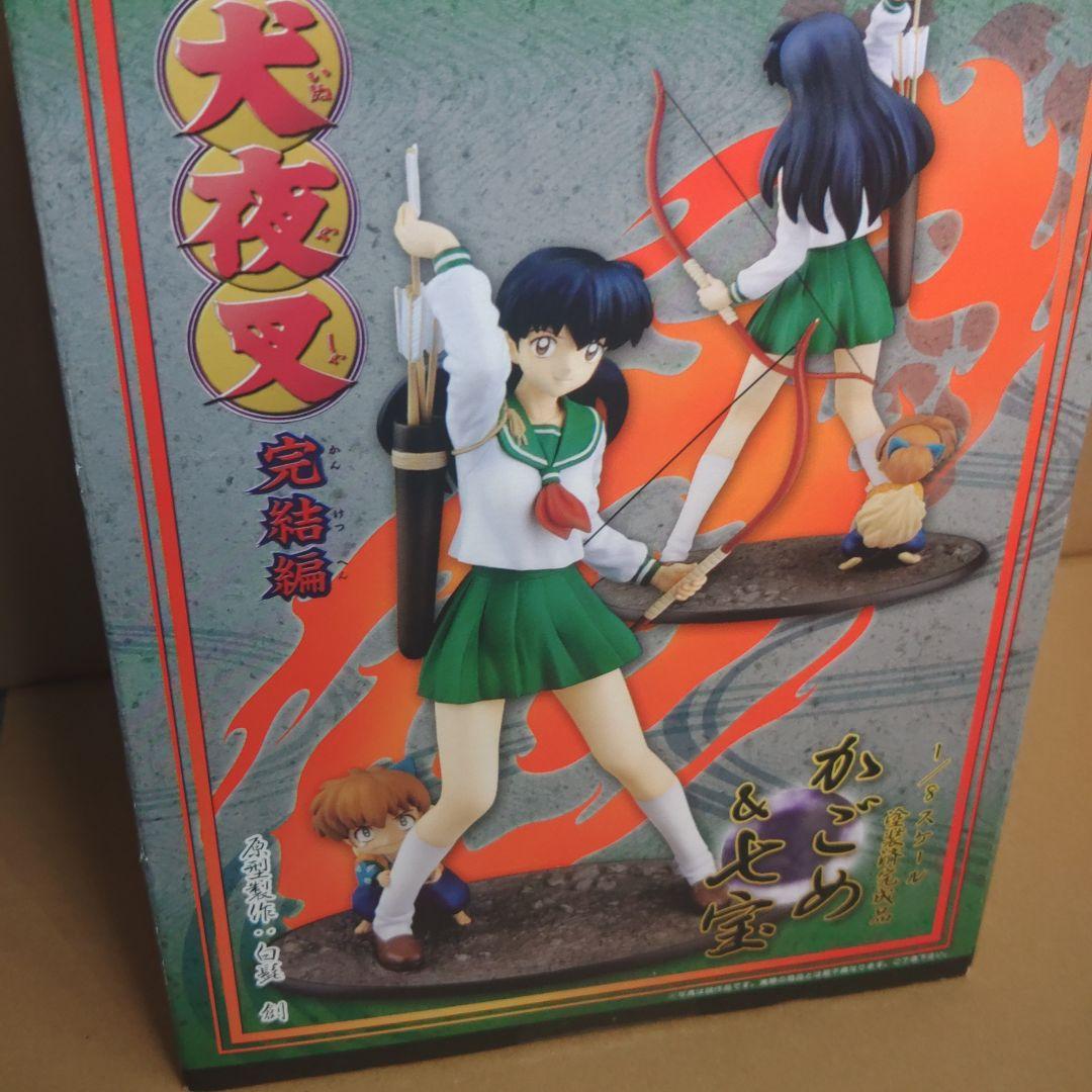 コトブキヤ　犬夜叉　かごめ&七宝　フィギュア　KOTOBUKIYA
