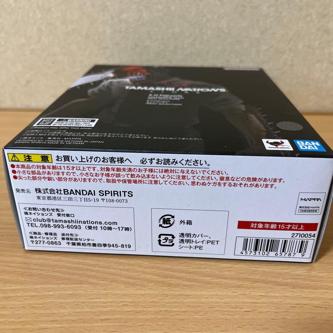 S.H.Figuarts チェンソーマン BEST SELECTION 未開封