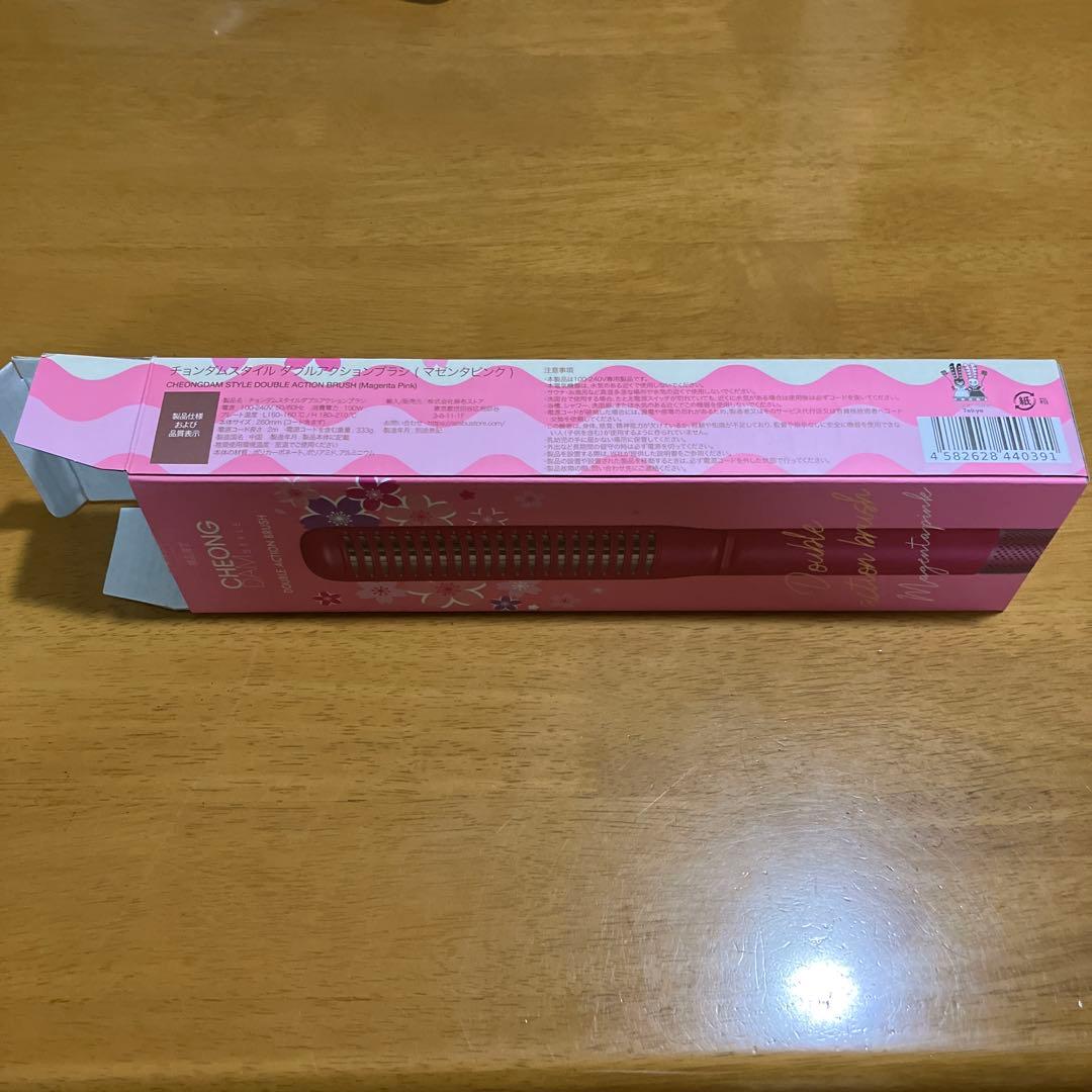 CHEONG ダブルアクションブラシ マゼンタピンク - メルカリ