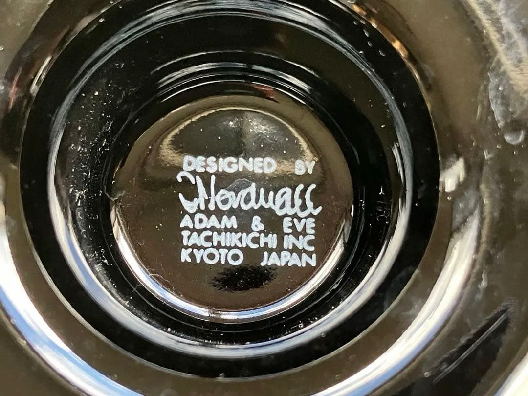 黒色カップと皿セット（スタンド付き）