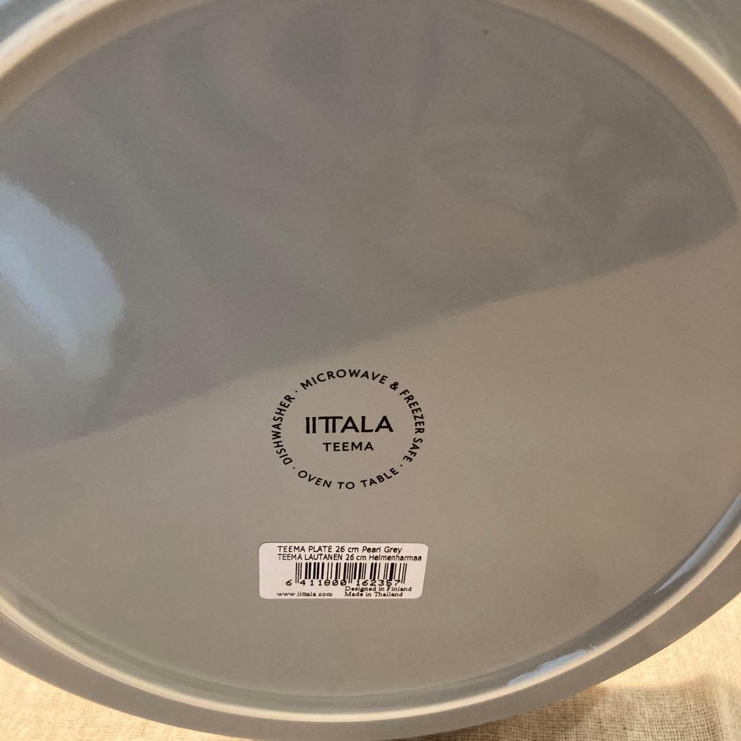 新品　イッタラ　ティーマ　1.65L ボウル　 プレート　まとめ売